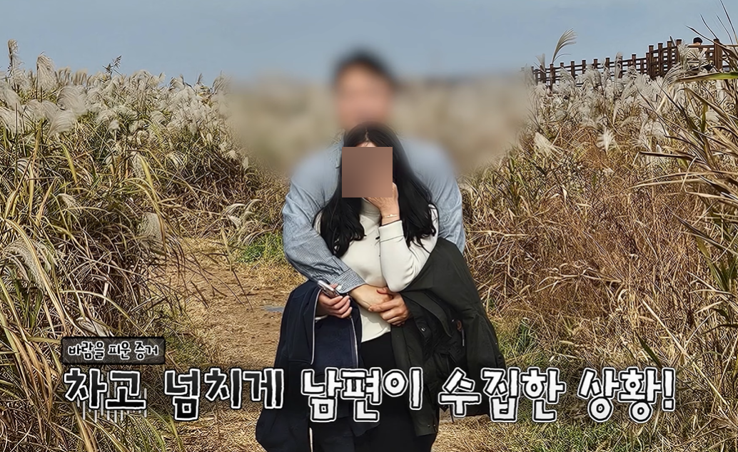 South Korean Man Uncovers Vietnamese Wife’s Secret Sex Work with 600+ Clients after Contracting Multiple STIs