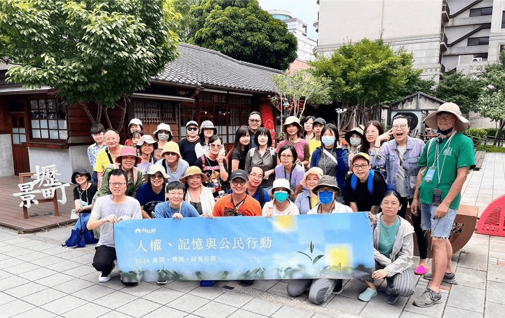 台湾「去蒋化」拟对「中正路」启动改名