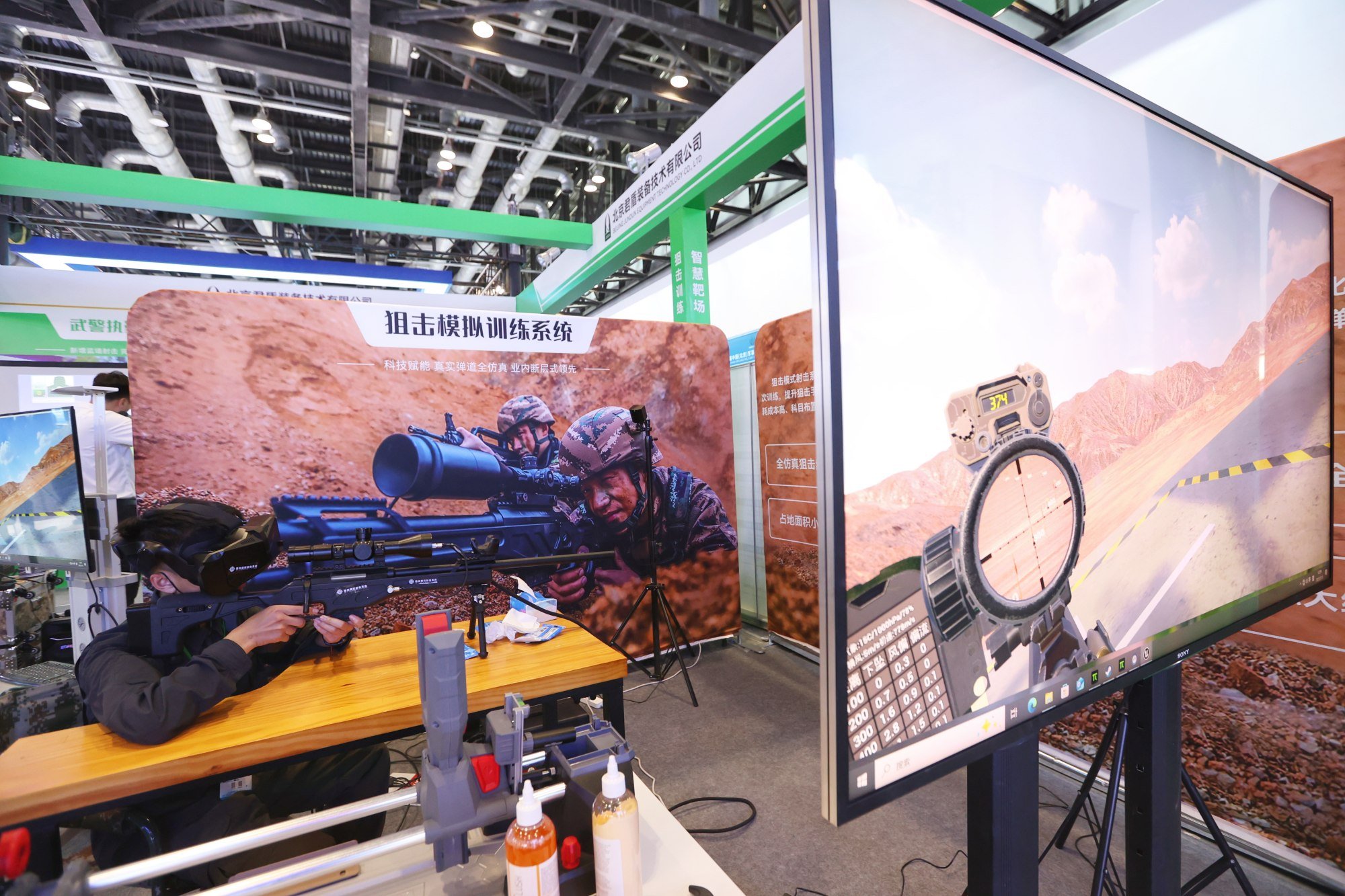 How could China’s military use AI? An expo gives some hints