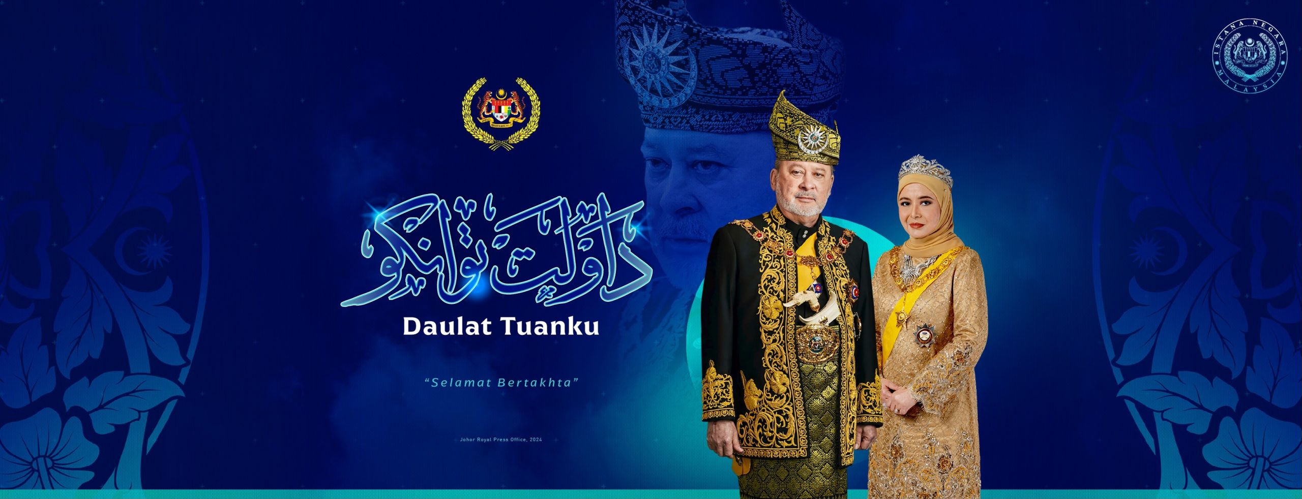 打工仔好消息！6月2日『国家元首诞辰』⚡是法定公共假期！可享有3天连假！