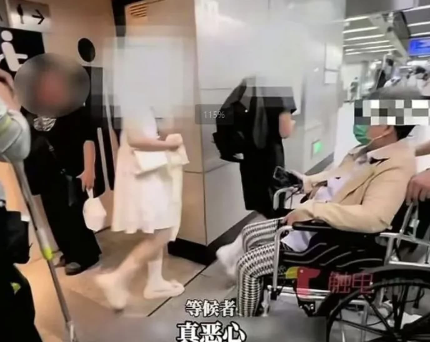 Frisky Couple Makes Headlines For Hogging Handicap Toilet For An Hour During Beijing Peak Hour