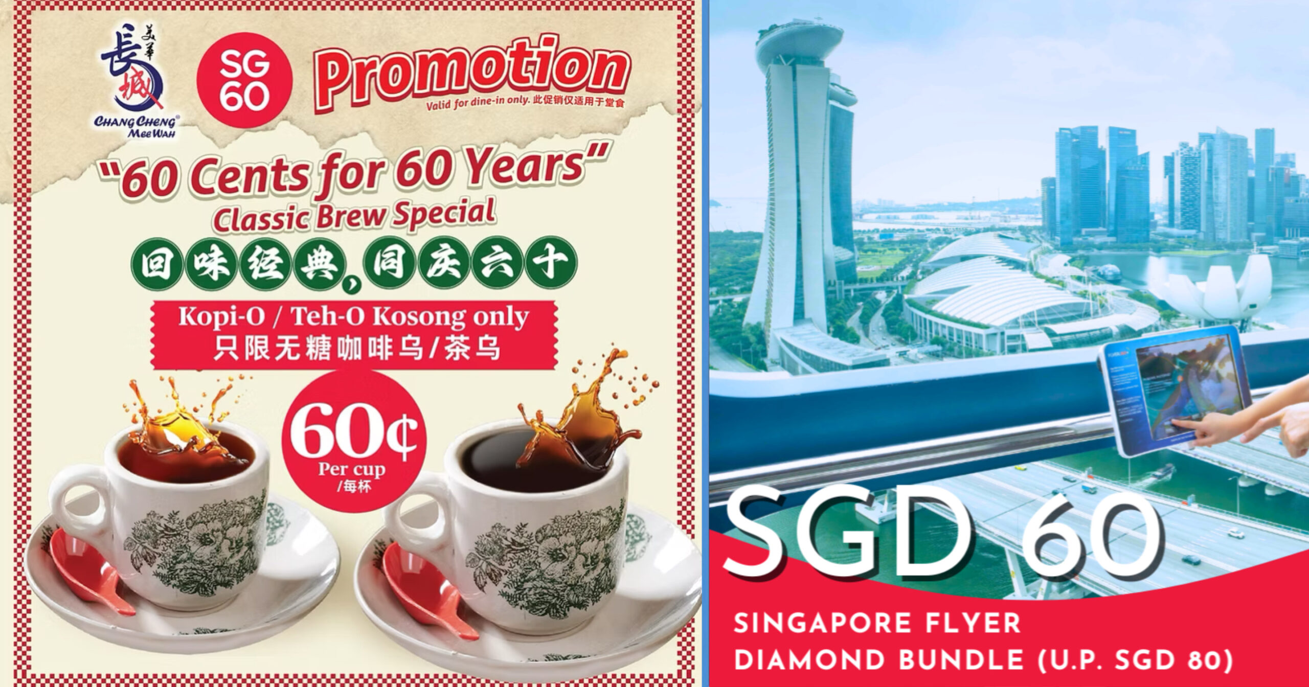 6 Deals for SG60 Because Everything Also SG60