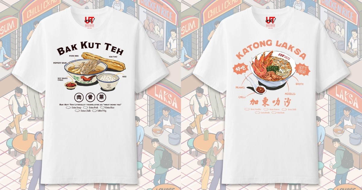 Bak kut teh or laksa? Uniqlo's latest drop features Singapore food-inspired collection