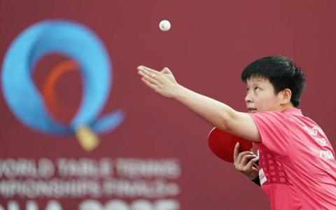 我国女将世乒赛交出16强成绩单 年轻队员表现可圈可点