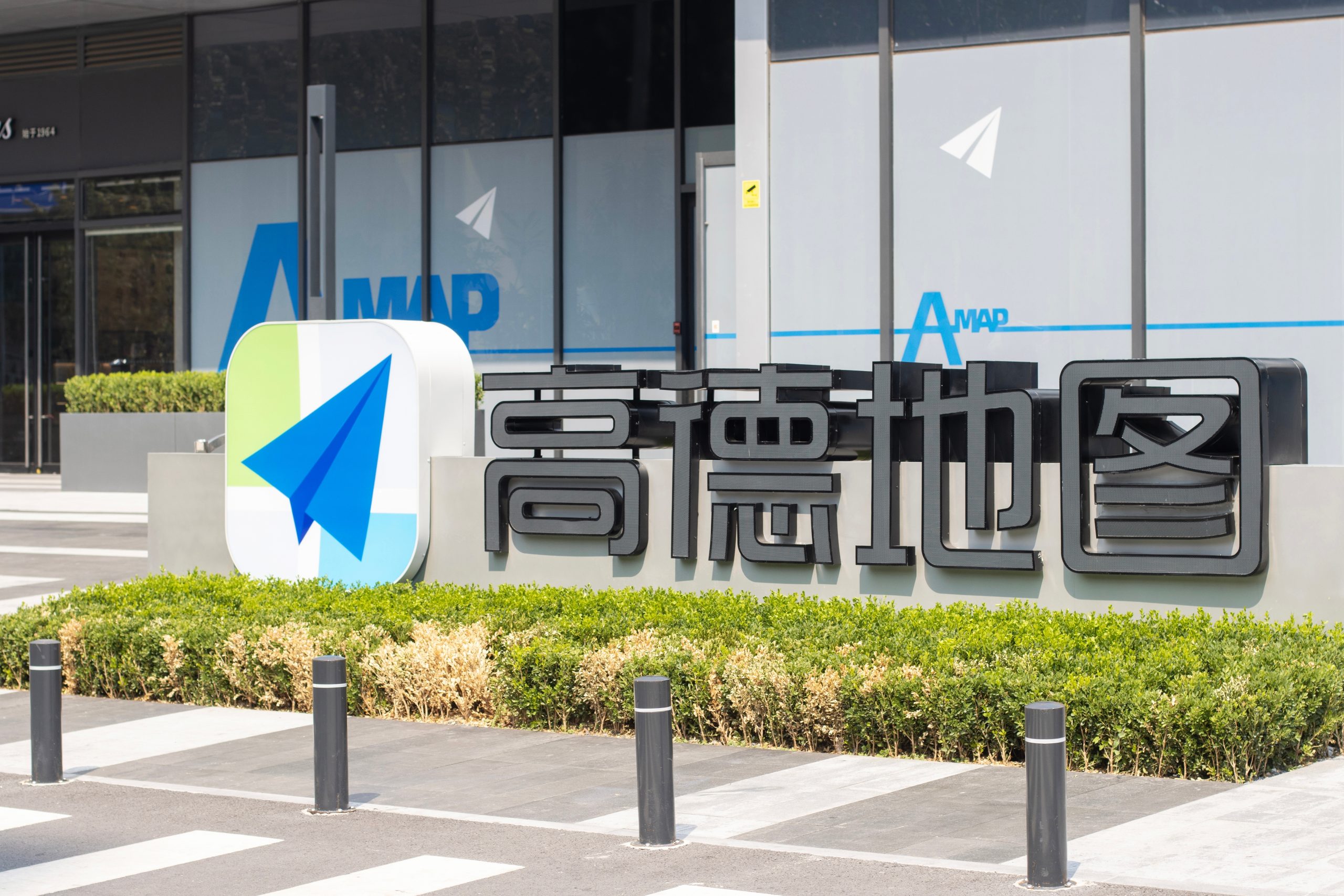 Alibaba introduces English ride-hailing for foreigners in China