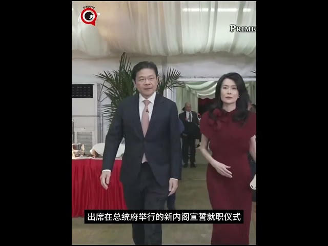 黄循财夫妇亮相总统府共迎新篇章