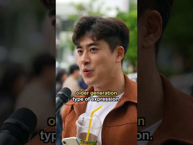 Are Koreans Buying Samsung Out of Patriotism? #shorts