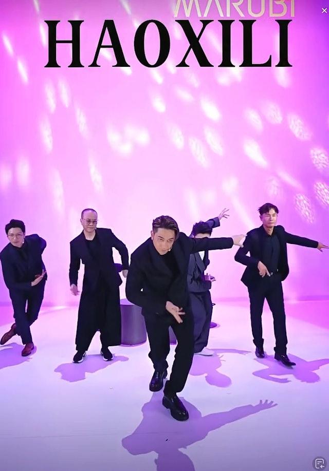 TVB 6大男神直播跳舞 郭晋安欧阳震华被嘲复健操