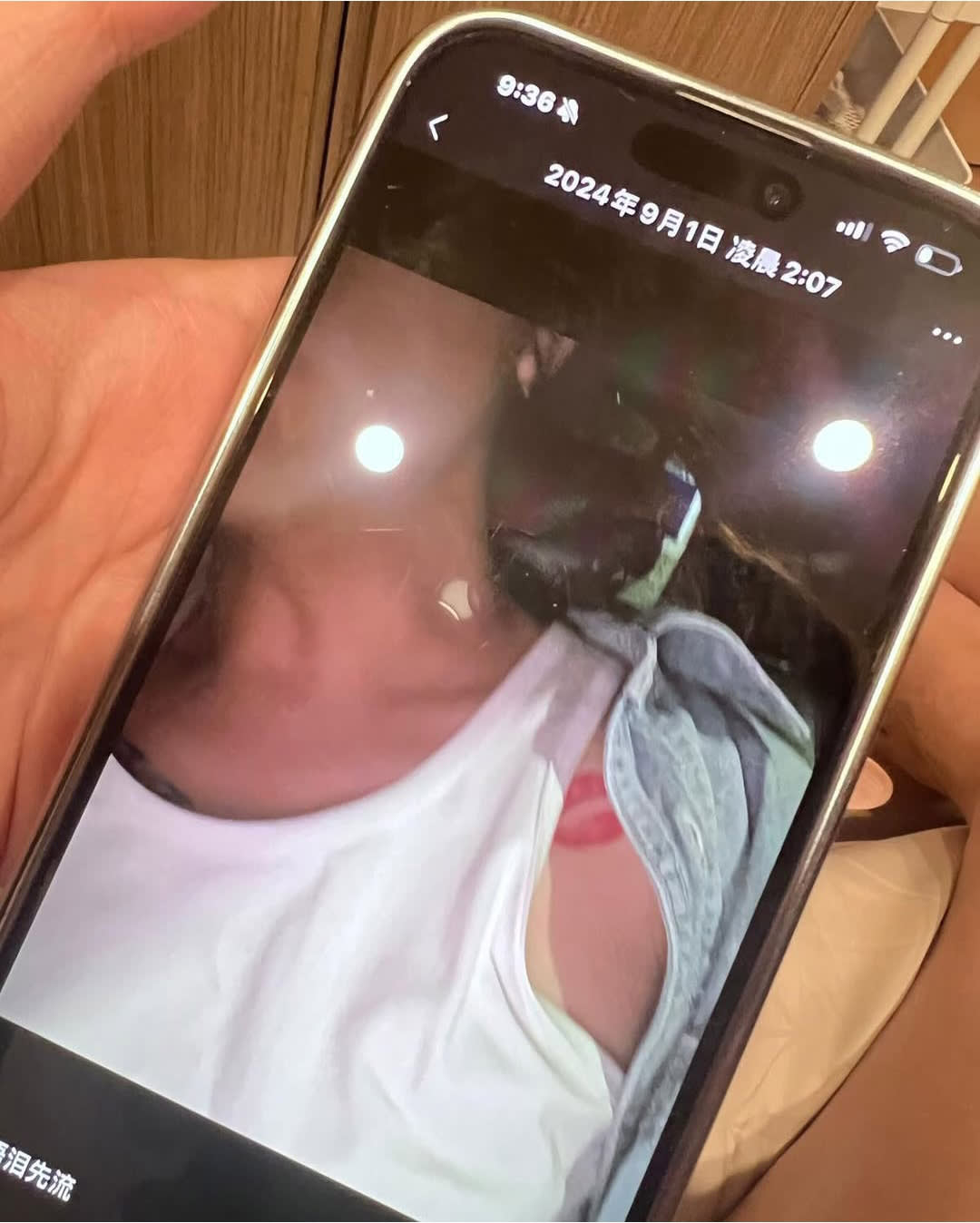 Ian Fang Wooed 15-Yr-Old By Buying Her Bubble Tea, Tattooing Her Lip Print On Shoulder
