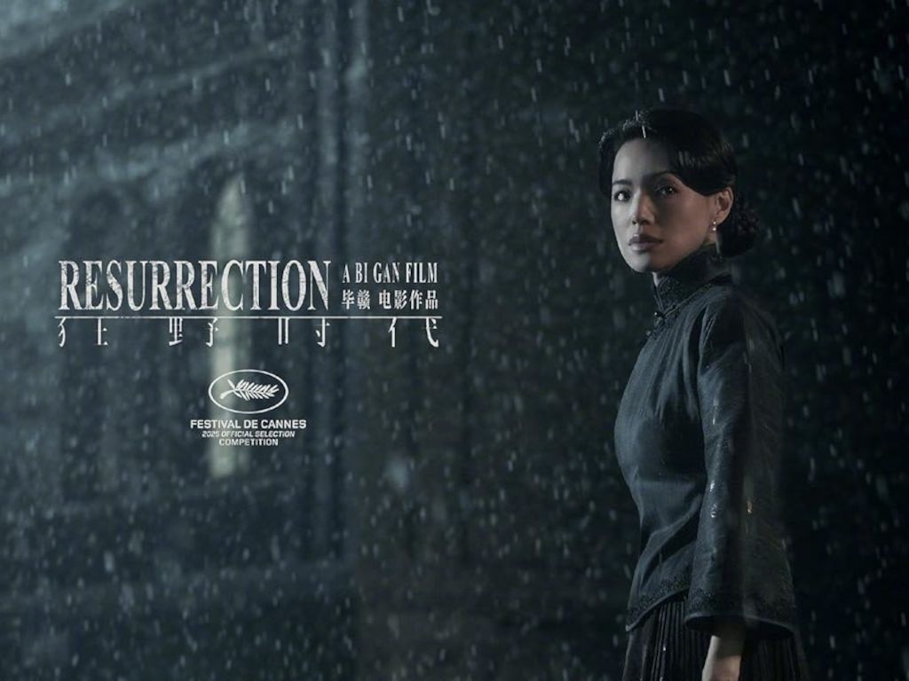 Bi Gan's "Resurrection" won Prix Special at the Cannes Film Festival