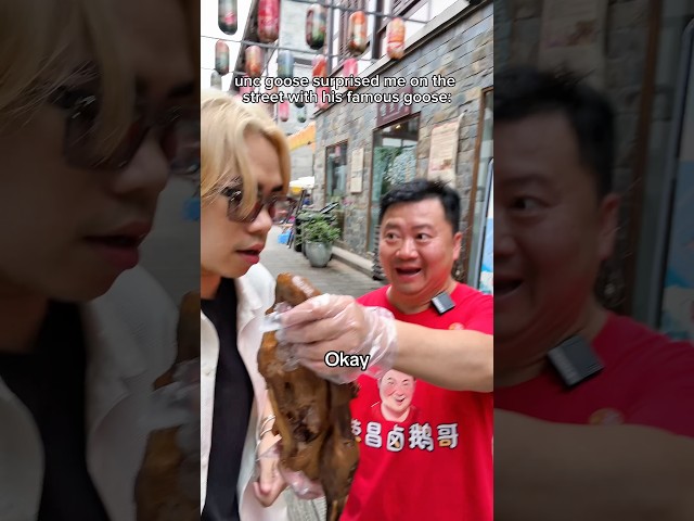 When you get surprised with braised goose by Unc in China 😱