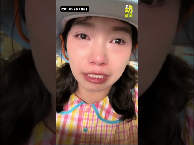 动新闻｜中国游客被暖哭了！卖纸巾pak cik热心助人 网上爆红