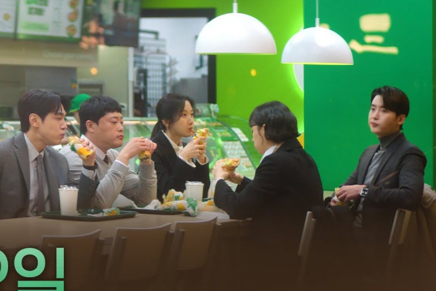 Watch: Lee Jong Suk, Mun Ka Young, And More Grab A Bite To Eat In New “Law And The City” Teaser