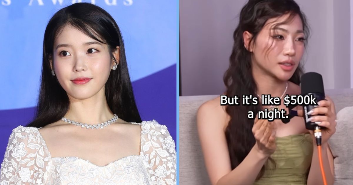 US Podcaster Makes Unverified $500,000 Prostitution Claims Against K-pop Star IU in Controversial Interview