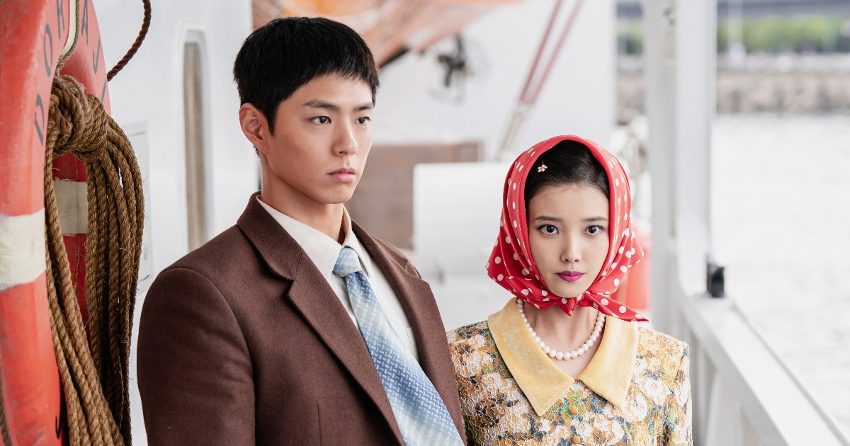 Netflix responds to allegations of When Life Gives You Tangerines' extras being subjected to starvation and mistreatment