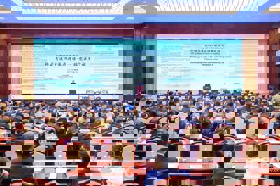 Political parties from China and neighbouring nations pledge closer cooperation