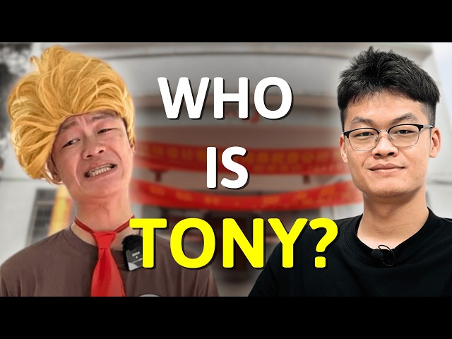 We Interviewed The Most Viral Man in China (Tony LC Sign)