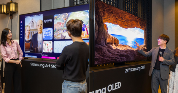 Samsung's New TVs Pick Shows For You So You Won't Have To Wonder "Eh, What To Watch?"