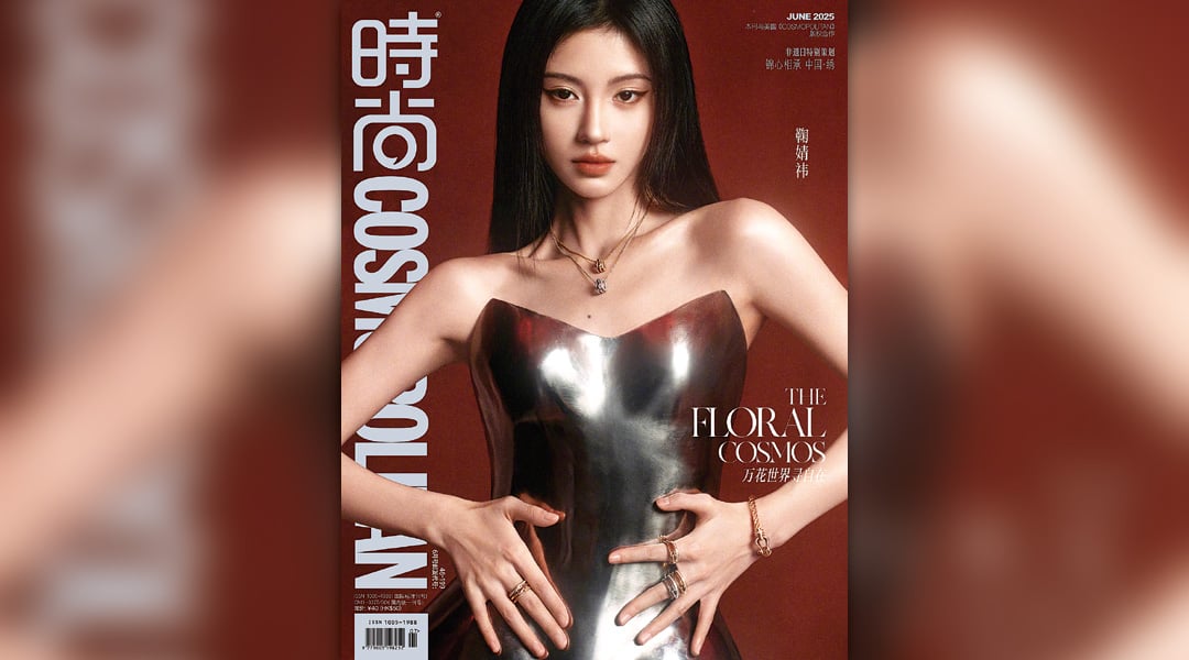 鞠婧祎封面杂志狂卖35万本 远超虞书欣迪丽热巴登顶