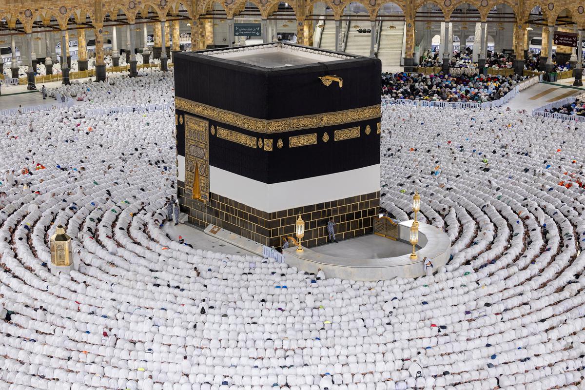 What is the Muslim hajj pilgrimage?