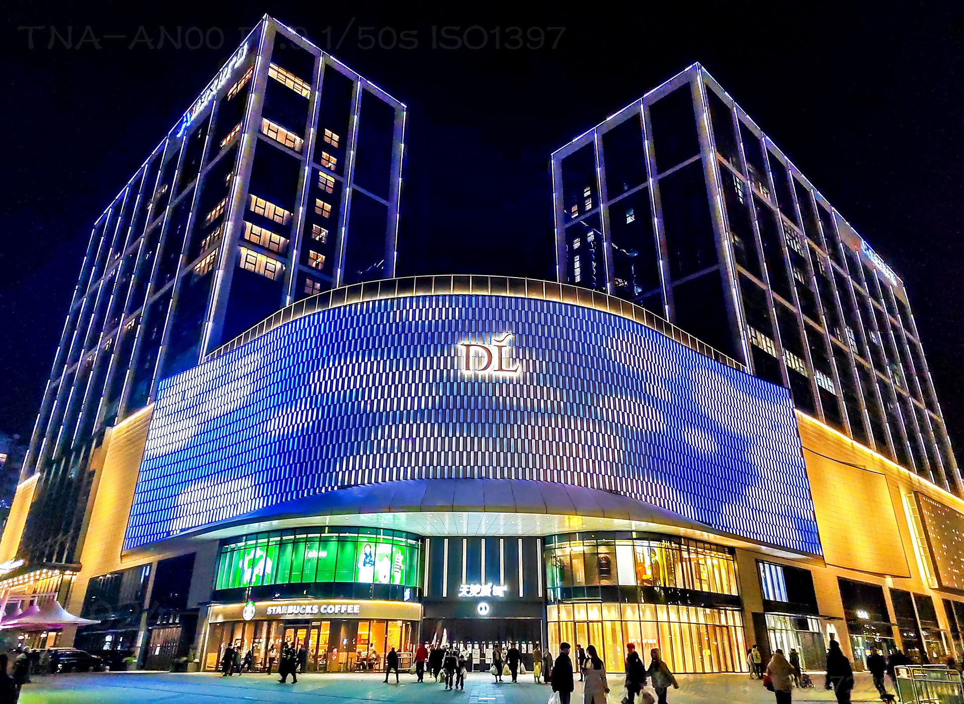 胖东来天使城店：下午两点顾客店外排长龙堪比5A景区丨河南许昌