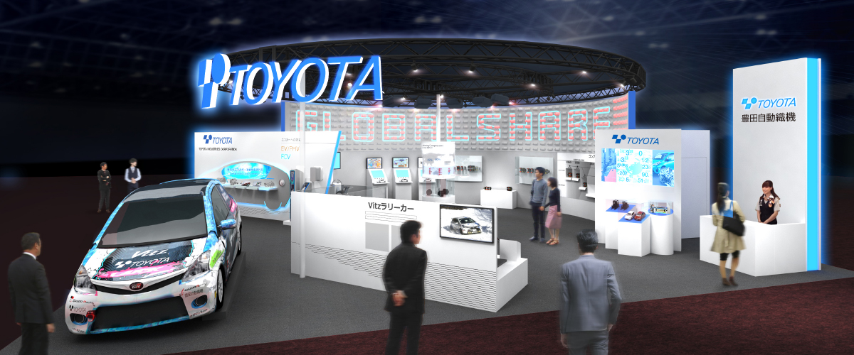 Shareholders question Toyota Industries buyout plan