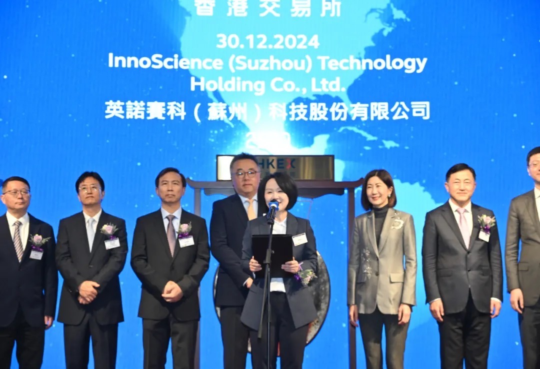 英诺赛科成功上市，氮化镓功率半导体引领者全“芯”启航