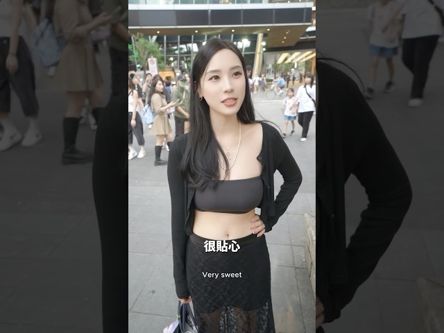 相恋相爱的秘诀 黑眼剋星＋line：@643yxite