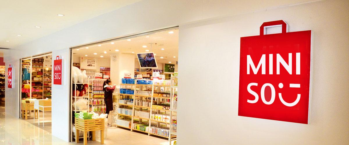 Miniso reportedly hires JPMorgan, UBS for Top Toy’s HK IPO