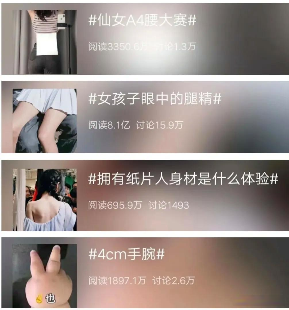 手臂的粗壮、上臂内侧脂肪堆积的原因是什么呢？