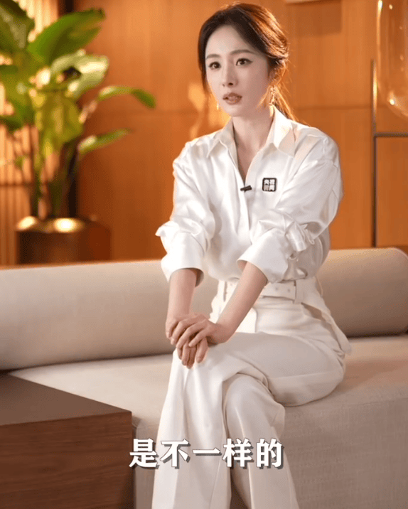 杨幂谈如何平衡事业和家庭：女性先做好自己，再做好妈妈