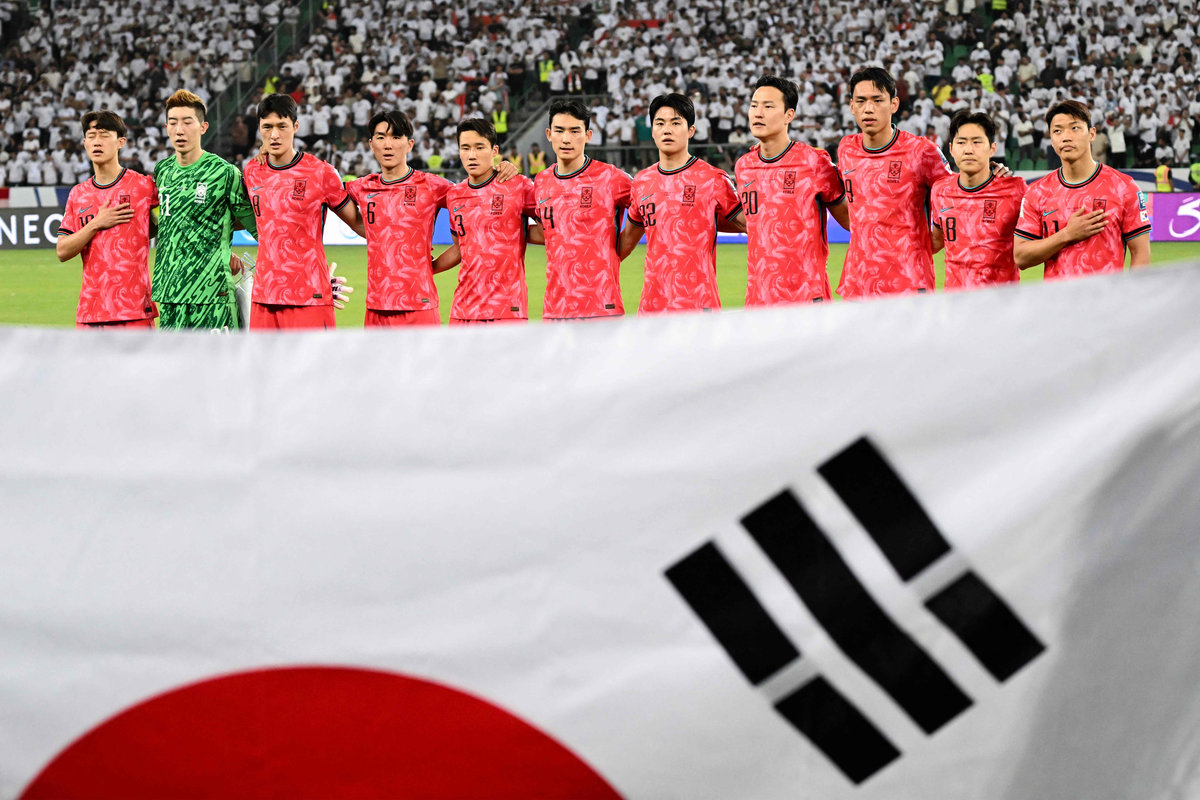 South Korea qualify for 2026 FIFA World Cup