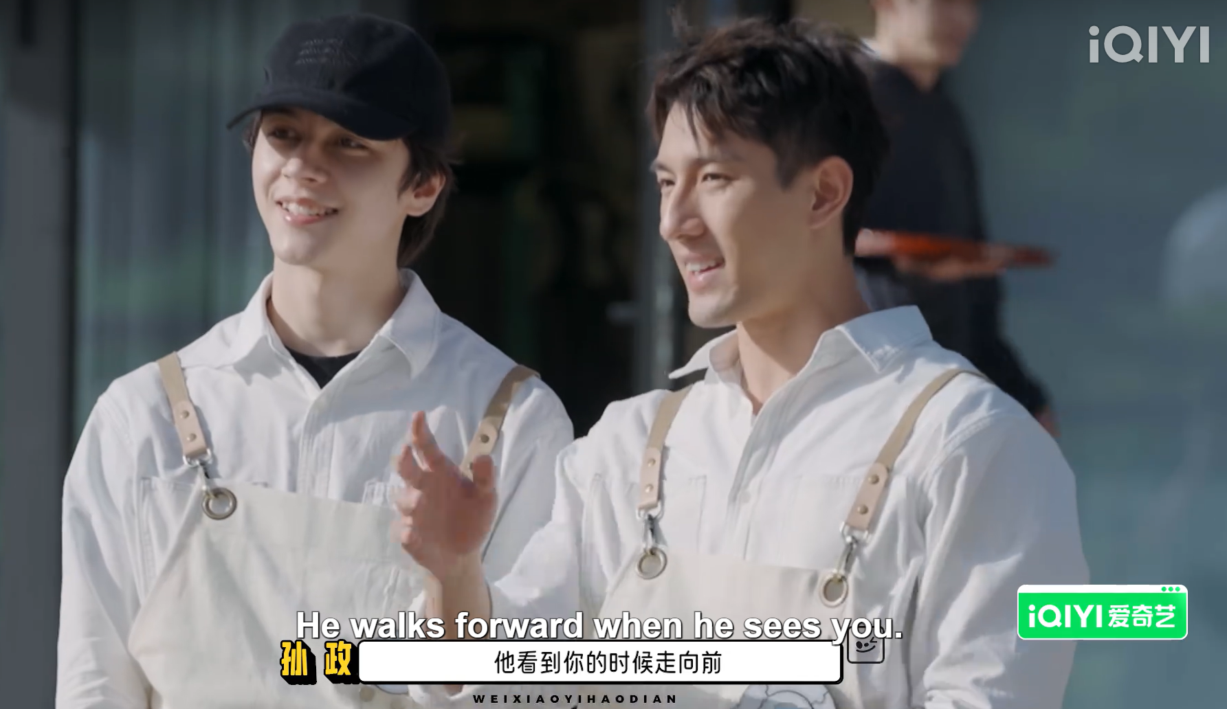 Ayden Sng sells his 'go-to' drink Milo Dinosaur in China cafe for reality show Smile at You