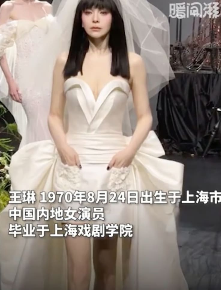 Chinese Actress, 54, Wins 3rd Place At World’s Top Ballroom Dance Competition