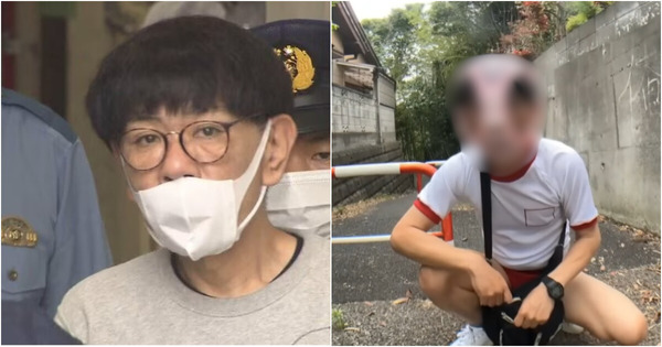 Japanese Streamer Arrested For Wearing Women's Underwear On His Head In Public