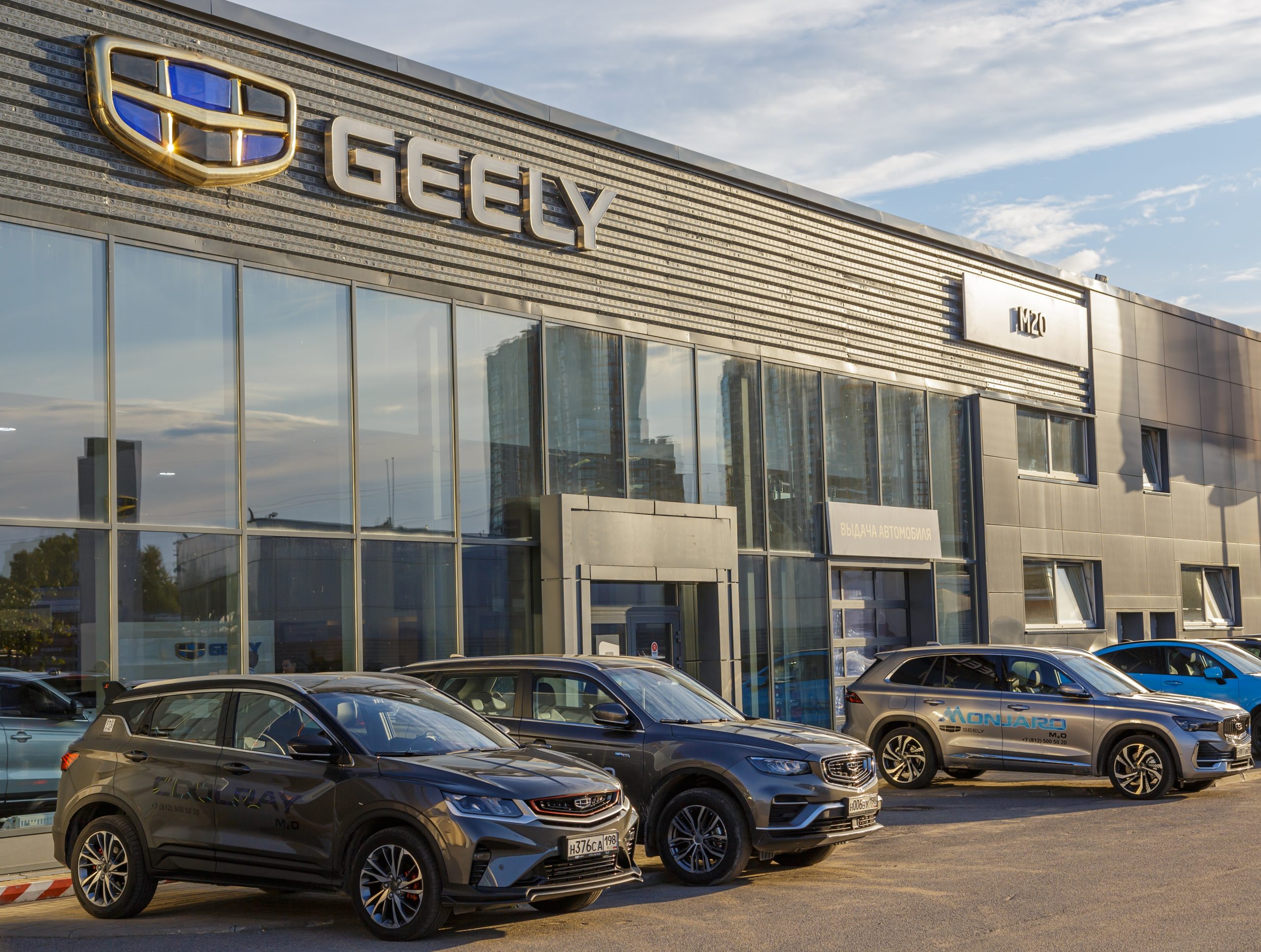 Geely pauses new plant construction due to global overcapacity