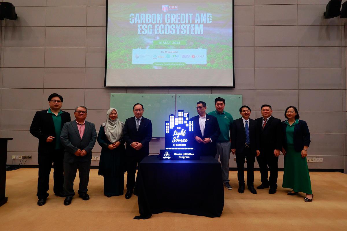 Unity Group Unveils World’s First ESG Light Certified for Carbon Credits, Delivering Nearly 90% Energy Savings