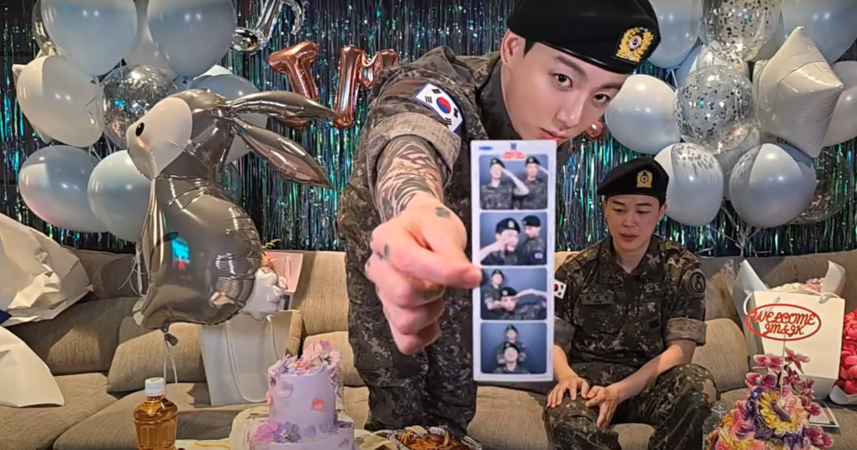 'Everyone looked at us with pitiful eyes': BTS' Jimin and Jungkook share funny military experiences