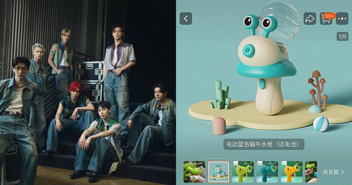 Put their logo and priced it 10 times higher: Netizens upset exact copy of Enhypen's merch available cheaply on Taobao