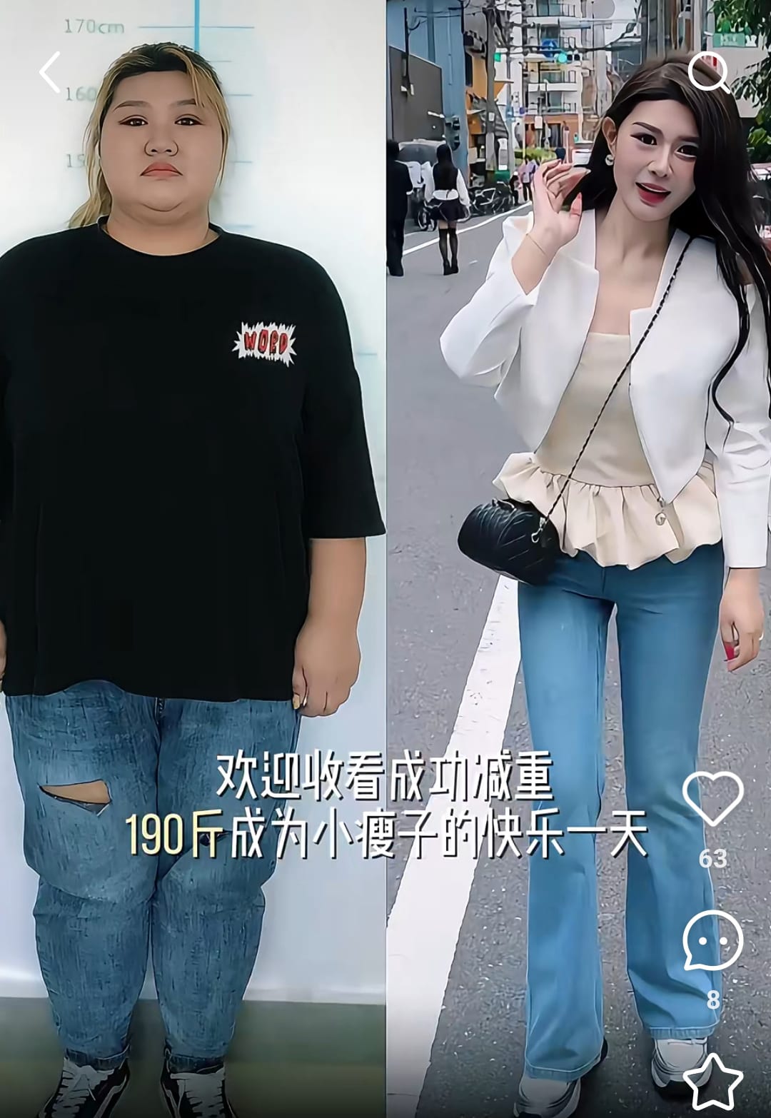 G-Dragon Fan Loses 100kg In A Few Months Just To See Him In Concert
