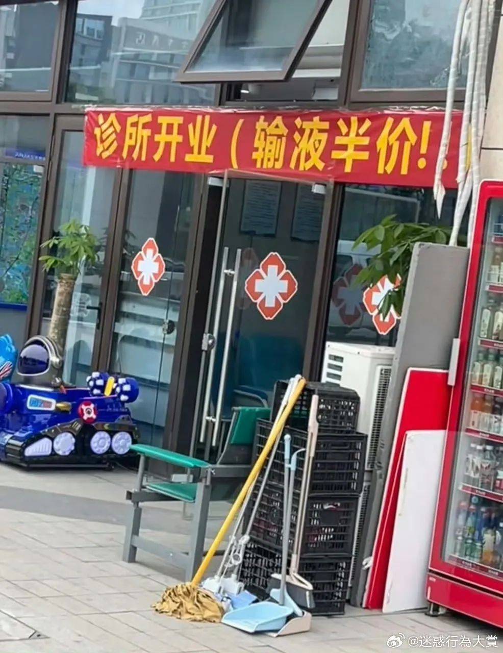 今日最佳：欲购从速
