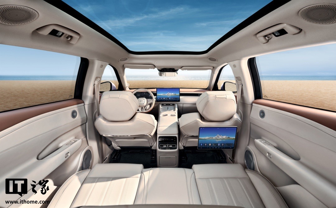 岚图 FREE + SUV 车型 6 月 24 日预售