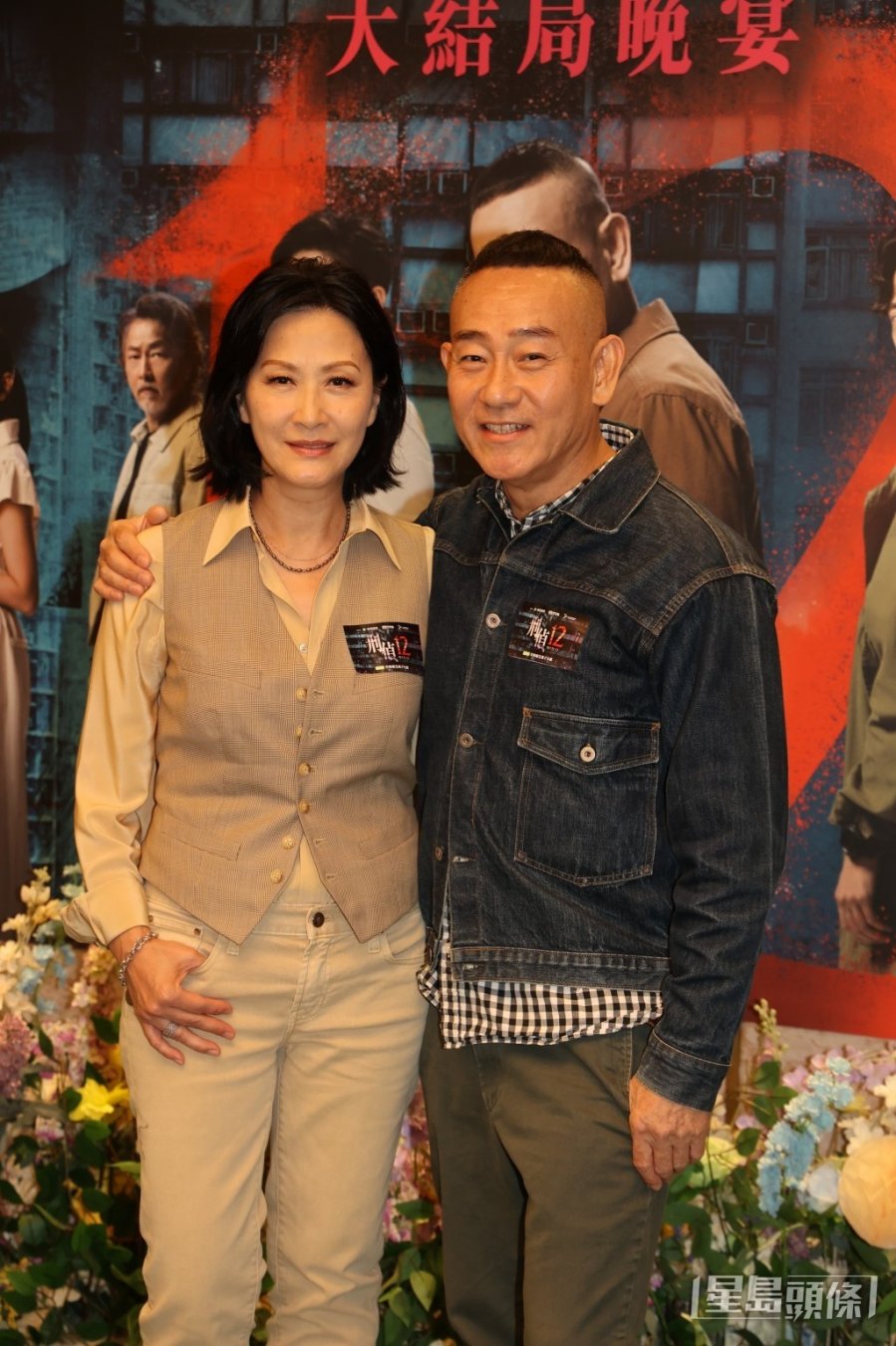 林保怡力邀客串《刑侦12》　陈慧珊否认退休：还很喜欢拍戏