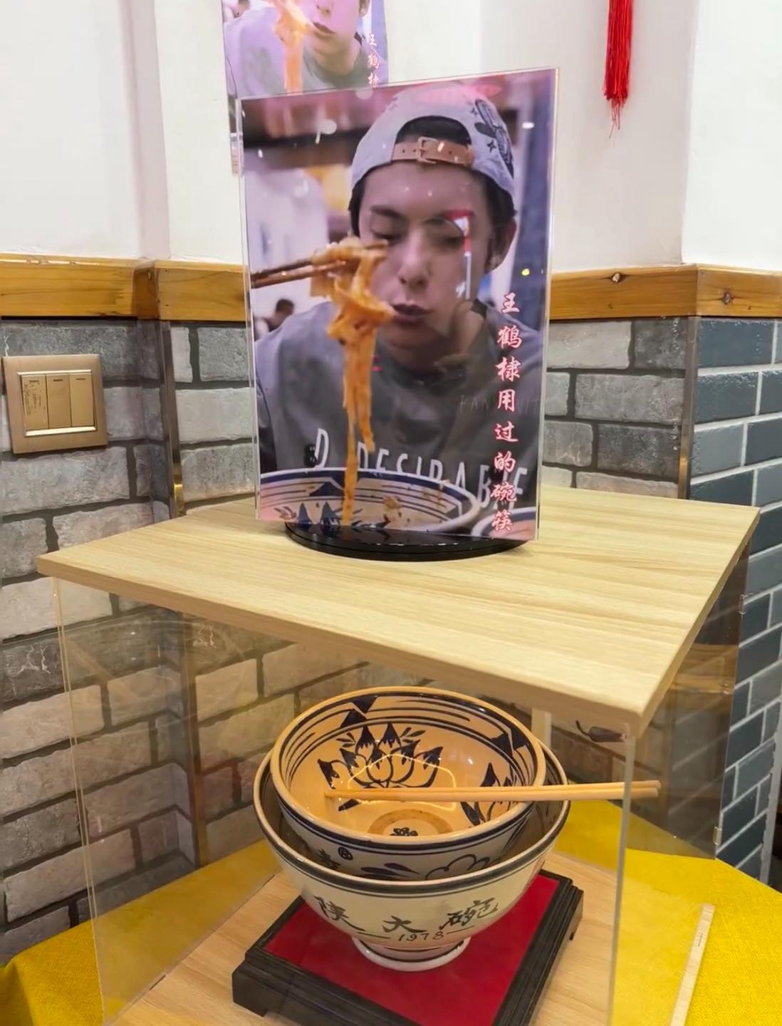 Dylan Wang Ate At This Restaurant, And The Chopsticks & Bowls He Used Are Now Displayed For All To See