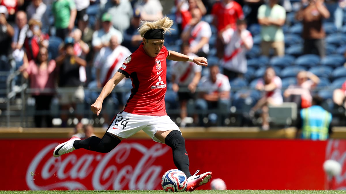 How to watch Inter Milan vs. Urawa Red Diamonds online for free
