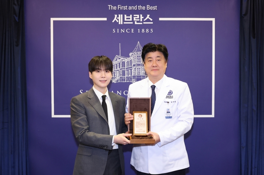 Fresh from military discharge, BTS’ Suga funds US$3.62m autism clinic with music-based treatment in Seoul