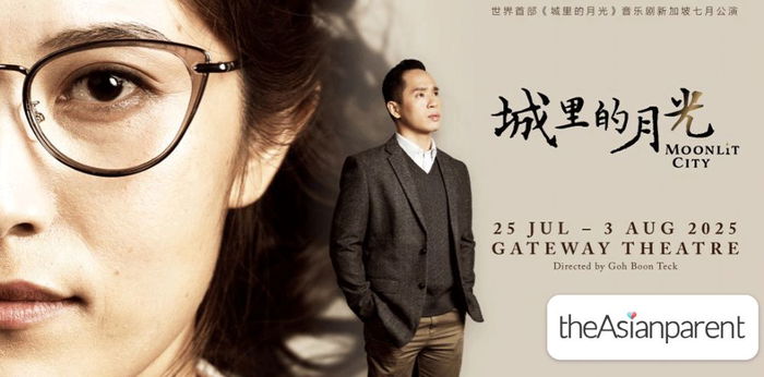 Moonlit City: What Gen Z Can Learn from Lee Kuan Yew and Kwa Geok Choo’s Love Story