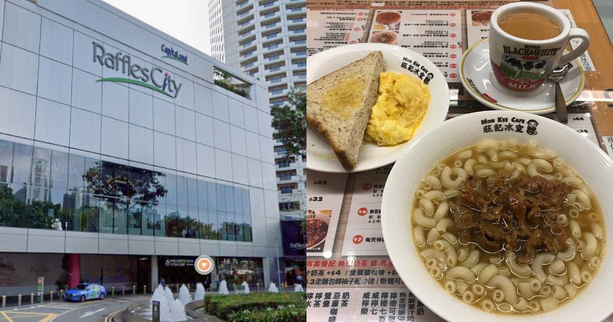 Hong Kong's popular Mon Kee cafe to open at newly renovated Raffles City food court