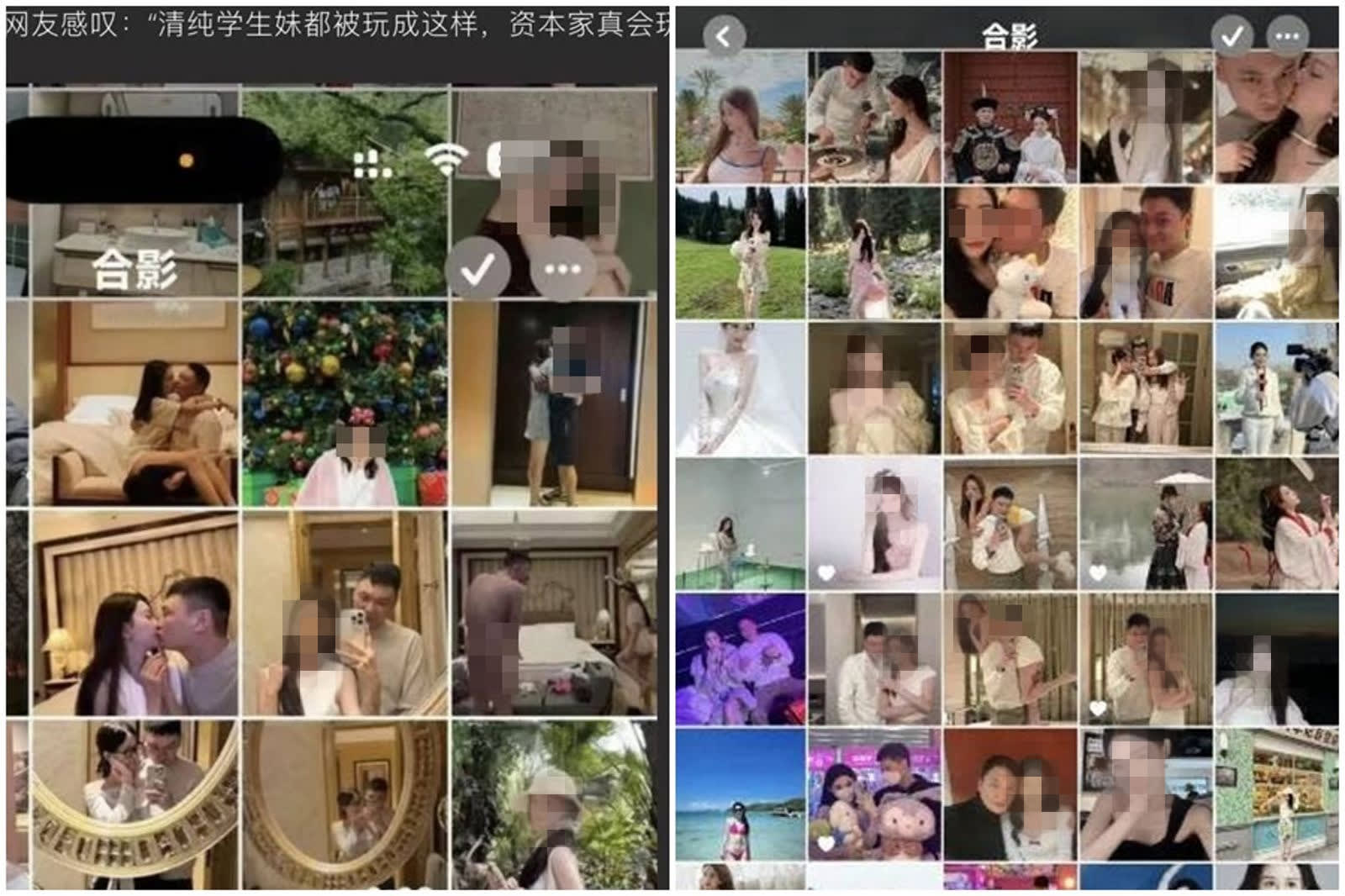 Ex-Xiaomi Director Alleged To Have Extramarital Affairs, “Sugar Daddy Contracts” With Over 200 Women