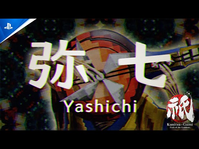 Kunitsu-Gami: Path of the Goddess - 1st Anniversary Trailer | PS4 Games